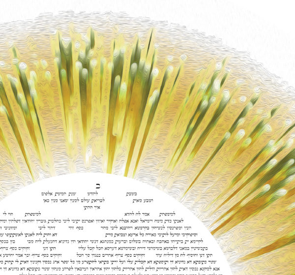 Love Burst_Gold - Image 2