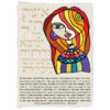 WOMAN OF VALOR