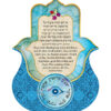 HAMSA-5 - Image 2