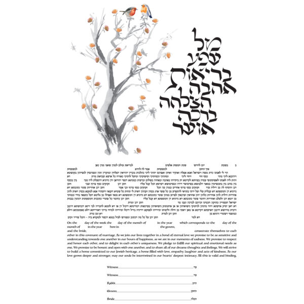 Tree of Blessings