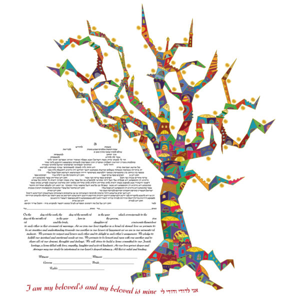 Tree of Life
