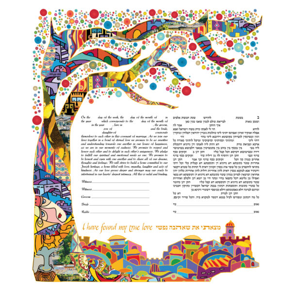 tree_of_life_2